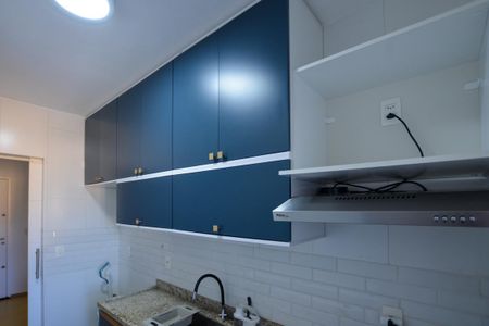 Apartamento para alugar com 58m², 2 quartos e 1 vaga Apartamento para alugar com 58m², 2 quartos e 1 vagaCOZINHA