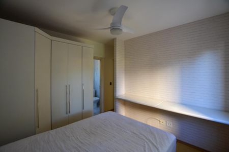 Apartamento para alugar com 58m², 2 quartos e 1 vaga Apartamento para alugar com 58m², 2 quartos e 1 vagaSUÍTE