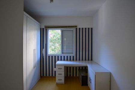QUARTO 1 de apartamento para alugar com 2 quartos, 58m² em Jardim Esmeralda, São Paulo