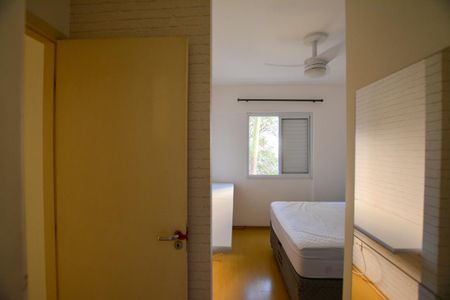 Apartamento para alugar com 58m², 2 quartos e 1 vaga Apartamento para alugar com 58m², 2 quartos e 1 vagaSUÍTE