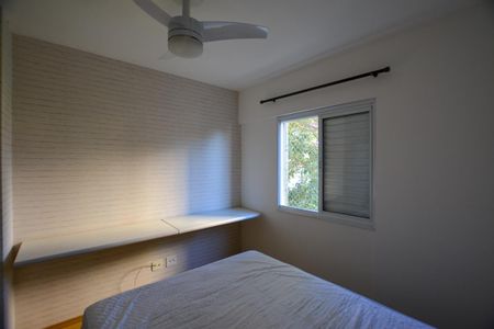 Apartamento para alugar com 58m², 2 quartos e 1 vaga Apartamento para alugar com 58m², 2 quartos e 1 vagaSUÍTE