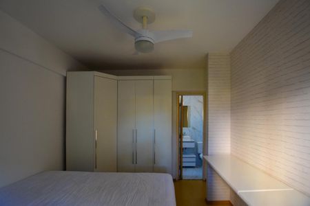 Apartamento para alugar com 58m², 2 quartos e 1 vaga Apartamento para alugar com 58m², 2 quartos e 1 vagaSUÍTE