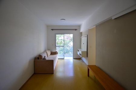 Apartamento para alugar com 58m², 2 quartos e 1 vaga Apartamento para alugar com 58m², 2 quartos e 1 vagaSALA