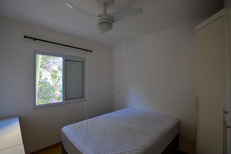 Apartamento para alugar com 58m², 2 quartos e 1 vaga Apartamento para alugar com 58m², 2 quartos e 1 vagaSUÍTE
