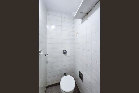 Apartamento para alugar com 90m², 2 quartos e sem vagaBanheiro de Serviço 