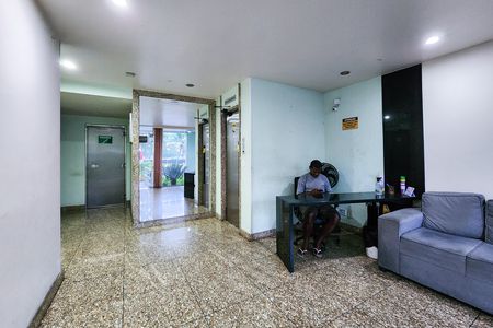 Apartamento para alugar com 90m², 2 quartos e sem vagaÁrea Comum 