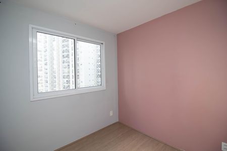 Apartamento para alugar com 67m², 2 quartos e 1 vagaQuarto 2