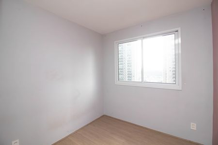 Apartamento para alugar com 67m², 2 quartos e 1 vagaQuarto 2
