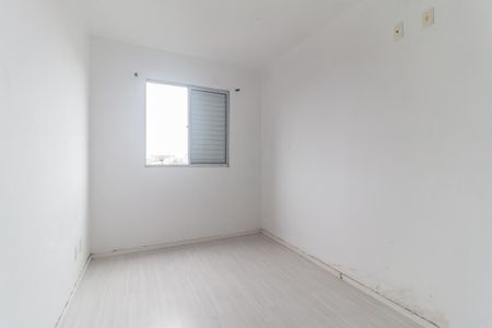 Casa de condomínio para alugar com 52m², 2 quartos e 1 vaga Casa de condomínio para alugar com 52m², 2 quartos e 1 vagaQuarto 1