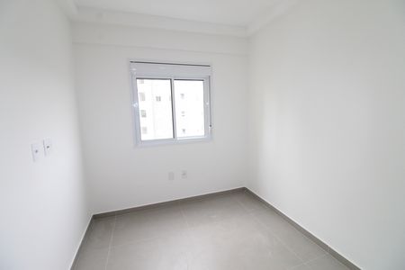Quarto de apartamento para alugar com 2 quartos, 53m² em Conjunto Residencial Flamboyant, São José dos Campos