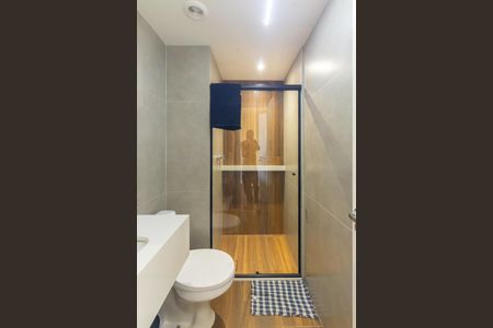 Apartamento à venda com 80m², 2 quartos e 1 vagaBanheiro da Suíte 1