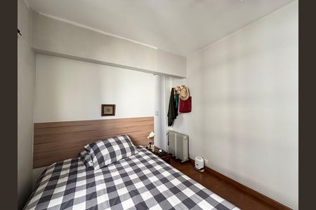 Apartamento à venda com 45m², 2 quartos e 1 vaga Apartamento à venda com 45m², 2 quartos e 1 vagaSuite
