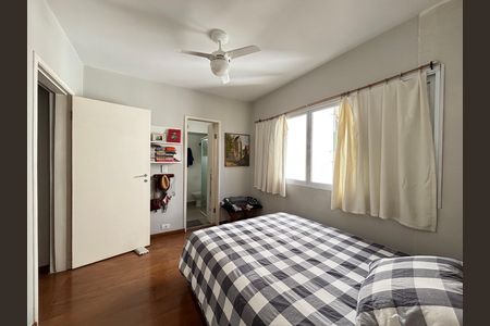Apartamento à venda com 45m², 2 quartos e 1 vaga Apartamento à venda com 45m², 2 quartos e 1 vagaSuite