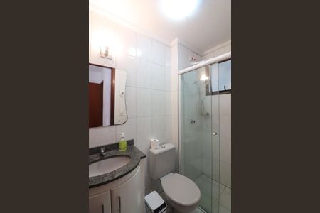 Apartamento à venda com 77m², 2 quartos e 1 vagaQuarto 1 - Suíte Banheiro 