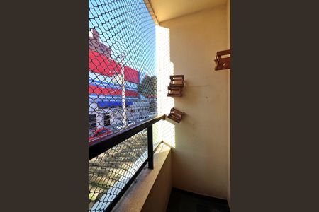 Sala Sacada de apartamento à venda com 2 quartos, 77m² em Vila Euclides, São Bernardo do Campo