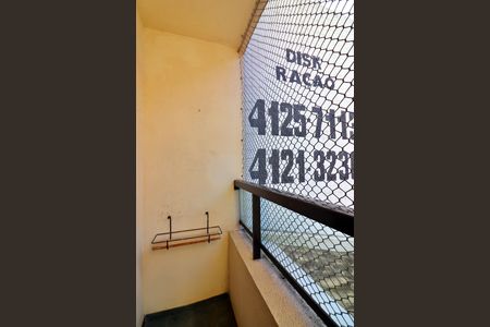 Sala Sacada  de apartamento à venda com 2 quartos, 77m² em Vila Euclides, São Bernardo do Campo