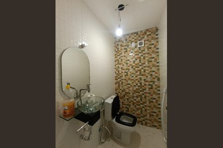 Casa para alugar com 170m², 2 quartos e 1 vaga Casa para alugar com 170m², 2 quartos e 1 vagaLavabo