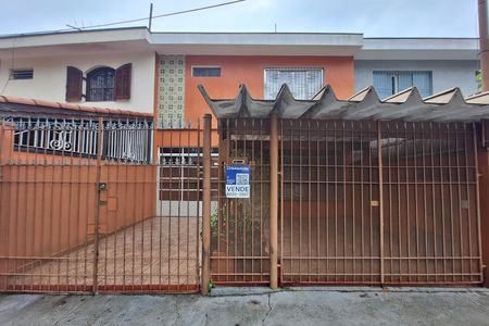 Casa para alugar com 143m², 3 quartos e 3 vagas Casa para alugar com 143m², 3 quartos e 3 vagasFachada