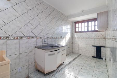 Apartamento para alugar com 230m², 2 quartos e 1 vaga Apartamento para alugar com 230m², 2 quartos e 1 vagaCozinha