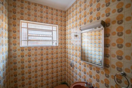 Casa à venda com 211m², 4 quartos e 2 vagas Casa à venda com 211m², 4 quartos e 2 vagasLavabo