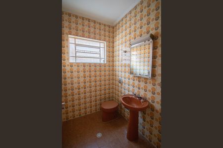 Casa à venda com 211m², 4 quartos e 2 vagas Casa à venda com 211m², 4 quartos e 2 vagasLavabo