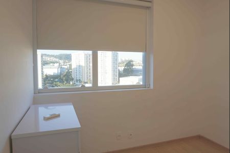Apartamento para alugar com 58m², 1 quarto e 1 vaga Apartamento para alugar com 58m², 1 quarto e 1 vagaQuarto