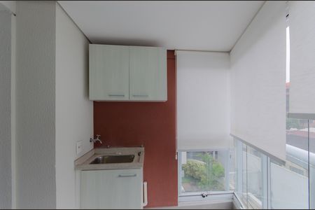 Apartamento para alugar com 45m², 1 quarto e 1 vaga Apartamento para alugar com 45m², 1 quarto e 1 vagaÁrea de Serviço