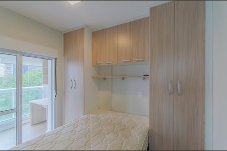 Apartamento para alugar com 45m², 1 quarto e 1 vaga Apartamento para alugar com 45m², 1 quarto e 1 vagaQuarto