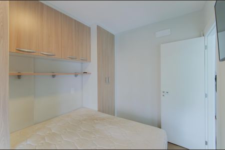 Quarto de apartamento para alugar com 1 quarto, 45m² em Vila Mariana, São Paulo
