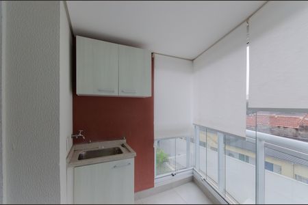 Área de Serviço de apartamento para alugar com 1 quarto, 45m² em Vila Mariana, São Paulo