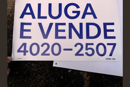 Casa de condomínio para alugar com 270m², 3 quartos e 3 vagas Casa de condomínio para alugar com 270m², 3 quartos e 3 vagasSARJ200-92