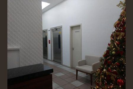 Apartamento à venda com 82m², 1 quarto e 1 vaga Apartamento à venda com 82m², 1 quarto e 1 vagaÁrea Comum