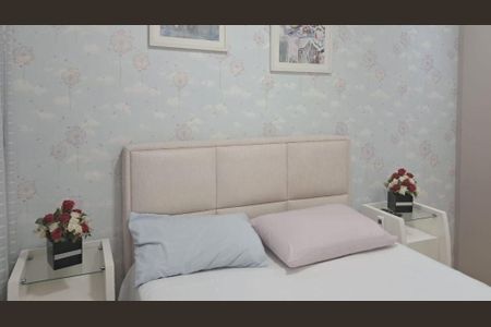 Apartamento à venda com 1 quarto, 39m² em Macedo, Guarulhos