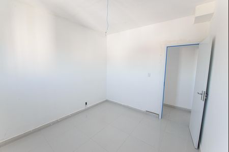 Apartamento para alugar com 129m², 2 quartos e 2 vagas Apartamento para alugar com 129m², 2 quartos e 2 vagasQuarto