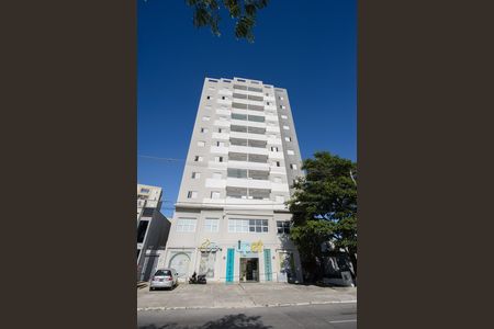 Apartamento para alugar com 129m², 2 quartos e 2 vagas Apartamento para alugar com 129m², 2 quartos e 2 vagasFachada do Prédio