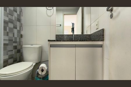 Apartamento à venda com 87m², 3 quartos e 1 vaga Apartamento à venda com 87m², 3 quartos e 1 vagaBanheiro da Suíte 2