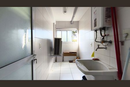 Apartamento à venda com 87m², 3 quartos e 1 vaga Apartamento à venda com 87m², 3 quartos e 1 vagaÁrea de Serviço
