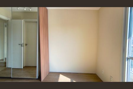 Apartamento à venda com 87m², 3 quartos e 1 vaga Apartamento à venda com 87m², 3 quartos e 1 vagaSuíte1