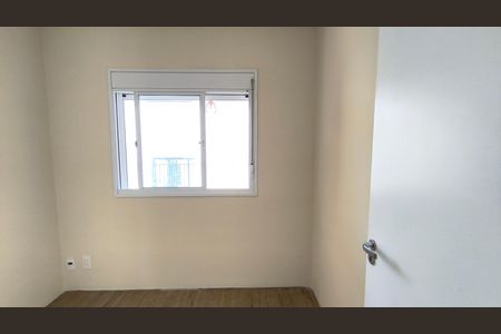 Apartamento à venda com 87m², 3 quartos e 1 vaga Apartamento à venda com 87m², 3 quartos e 1 vagaQuarto 1