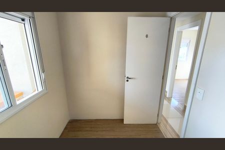 Apartamento à venda com 87m², 3 quartos e 1 vaga Apartamento à venda com 87m², 3 quartos e 1 vagaQuarto 1