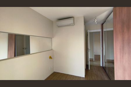 Apartamento à venda com 87m², 3 quartos e 1 vaga Apartamento à venda com 87m², 3 quartos e 1 vagaSuíte1