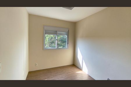 Apartamento à venda com 87m², 3 quartos e 1 vaga Apartamento à venda com 87m², 3 quartos e 1 vagaSuíte 2