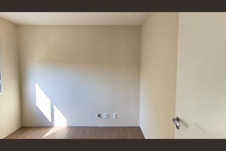 Apartamento à venda com 87m², 3 quartos e 1 vaga Apartamento à venda com 87m², 3 quartos e 1 vagaSuíte 2