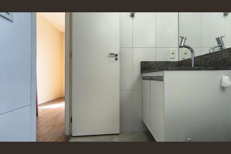 Apartamento à venda com 87m², 3 quartos e 1 vaga Apartamento à venda com 87m², 3 quartos e 1 vagaBanheiro da Suíte 1