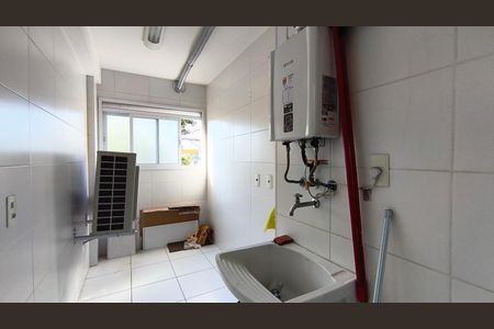Apartamento à venda com 87m², 3 quartos e 1 vaga Apartamento à venda com 87m², 3 quartos e 1 vagaÁrea de Serviço