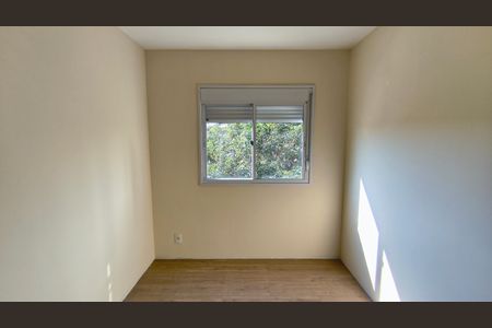 Apartamento à venda com 87m², 3 quartos e 1 vaga Apartamento à venda com 87m², 3 quartos e 1 vagaSuíte 2