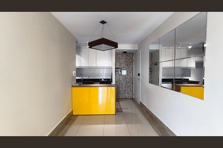 Apartamento à venda com 87m², 3 quartos e 1 vaga Apartamento à venda com 87m², 3 quartos e 1 vagaSala