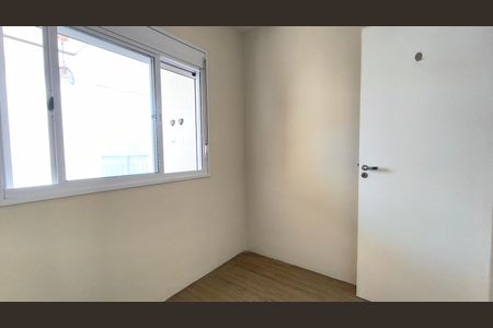 Apartamento à venda com 87m², 3 quartos e 1 vaga Apartamento à venda com 87m², 3 quartos e 1 vagaQuarto 1