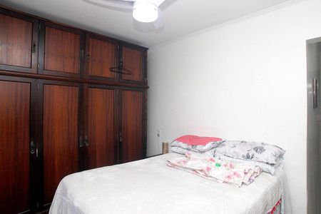 Apartamento à venda com 80m², 2 quartos e sem vagaQuarto 1