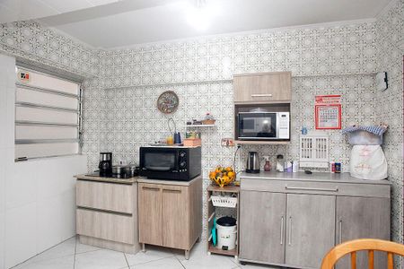 Apartamento à venda com 80m², 2 quartos e sem vagaCozinha